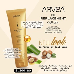Arven oil replacement