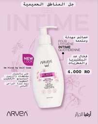 Arvea Gel INTIME